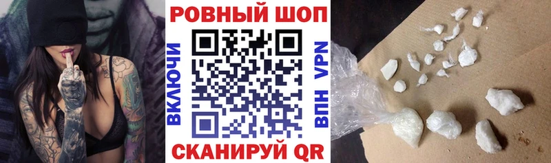 Виды наркотиков купить Вытегра Alpha PVP ГАШИШ Галлюциногенные грибы COCAIN