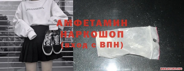 СК Волоколамск