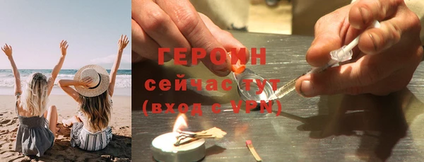 мяу мяу мука Волосово