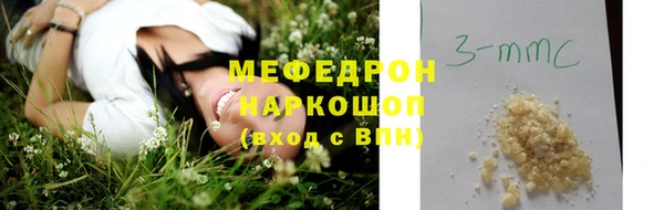 СК Волоколамск