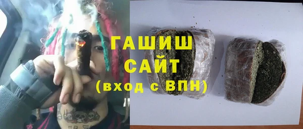 СК Волоколамск