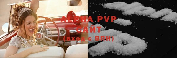 мяу мяу мука Волосово