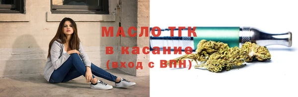 СК Волоколамск