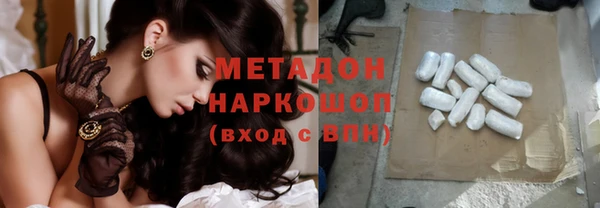 СК Волоколамск