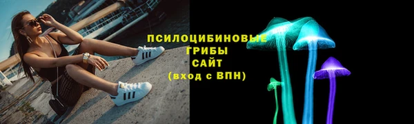 мяу мяу мука Волосово