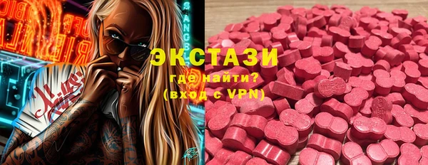 хмурый Верхний Тагил