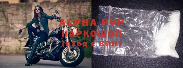 мяу мяу мука Волосово