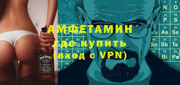 кокаин колумбия Струнино