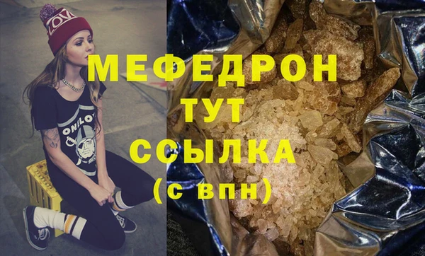 СК Волоколамск