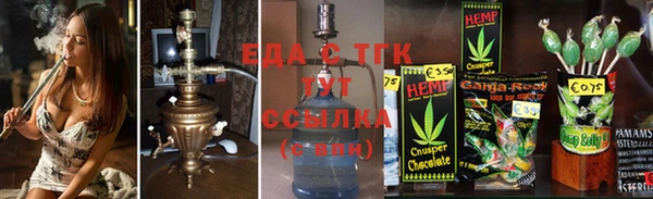 СК Волоколамск