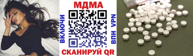 omg ссылки  мориарти телеграм  MDMA молли  Вытегра 